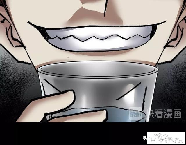 漫画《天气预报》这是一个神奇的故事-11.jpg