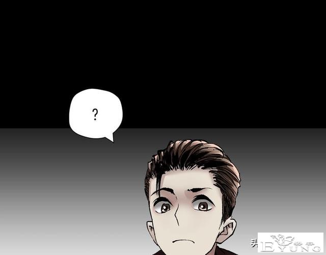 漫画《天气预报》这是一个神奇的故事-30.jpg