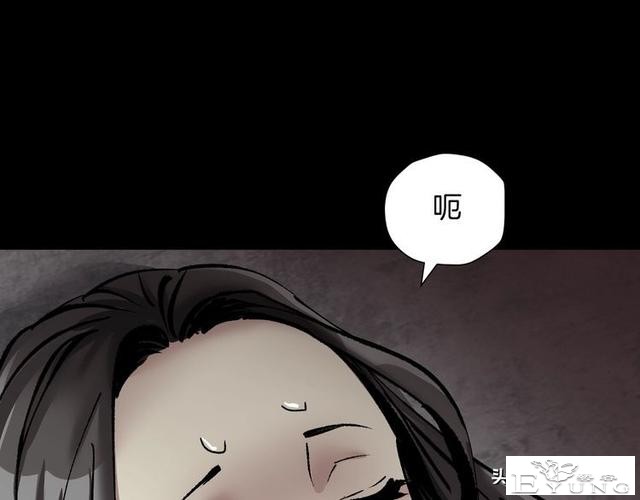 漫画《天气预报》这是一个神奇的故事-28.jpg