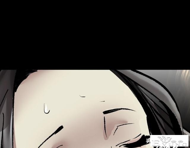 漫画《天气预报》这是一个神奇的故事-32.jpg