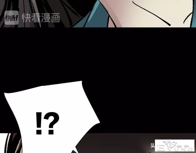 漫画《天气预报》这是一个神奇的故事-34.jpg