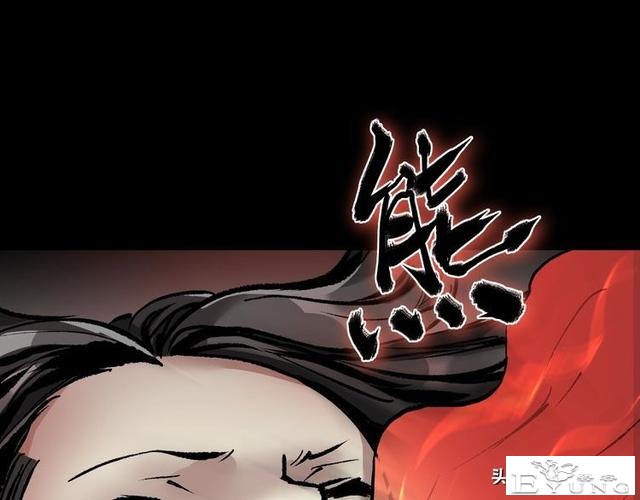 漫画《天气预报》这是一个神奇的故事-37.jpg