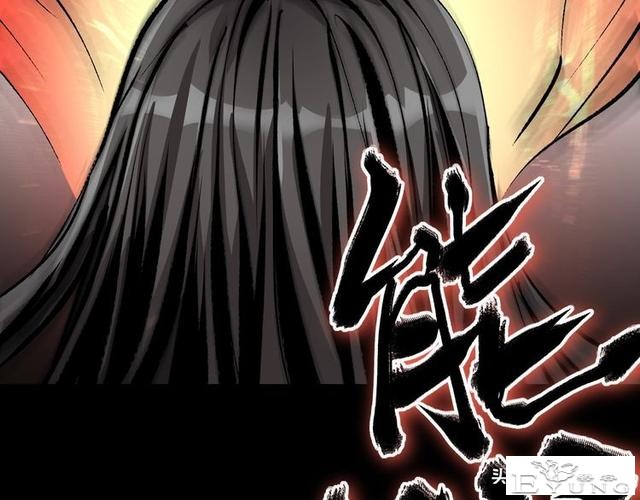 漫画《天气预报》这是一个神奇的故事-42.jpg
