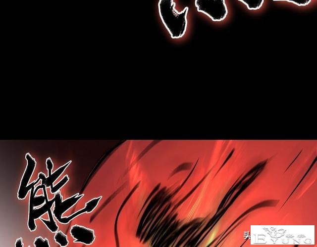 漫画《天气预报》这是一个神奇的故事-43.jpg