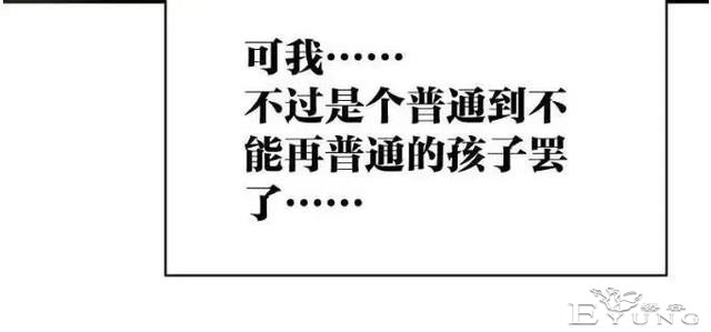 人性漫画「母泪病」（上）-17.jpg