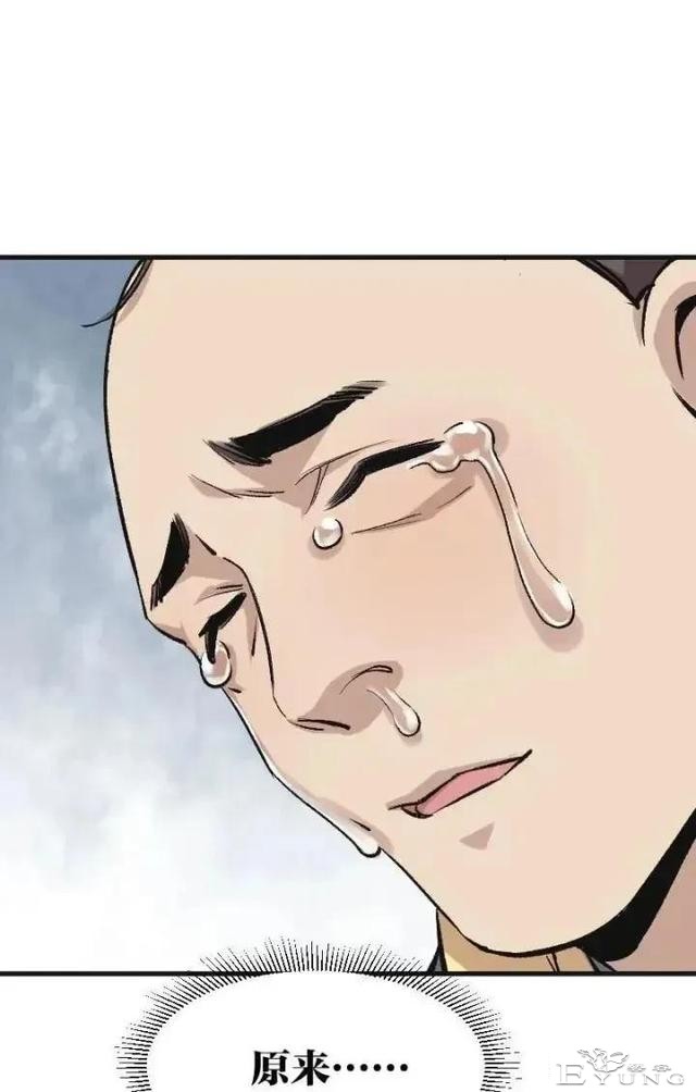 人性漫画「母泪病」（下）-27.jpg