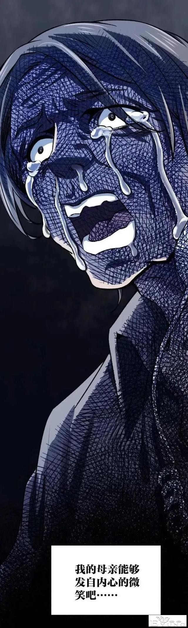 人性漫画「母泪病」（下）-33.jpg