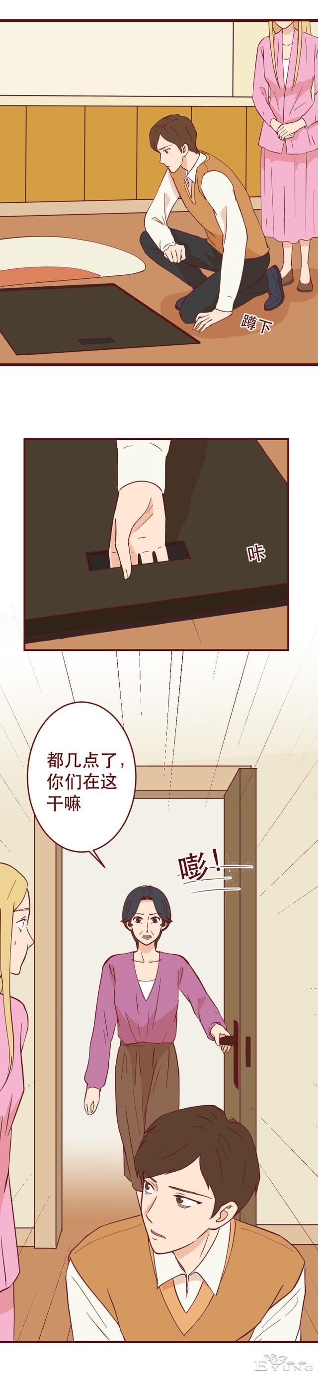 妈妈因为太爱自己的儿子，想尽办法逼走儿媳，人性漫画-7.jpg