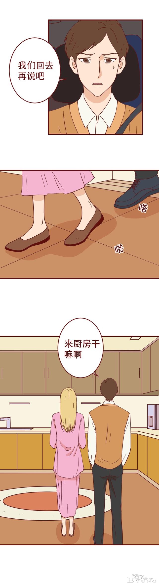 妈妈因为太爱自己的儿子，想尽办法逼走儿媳，人性漫画-5.jpg