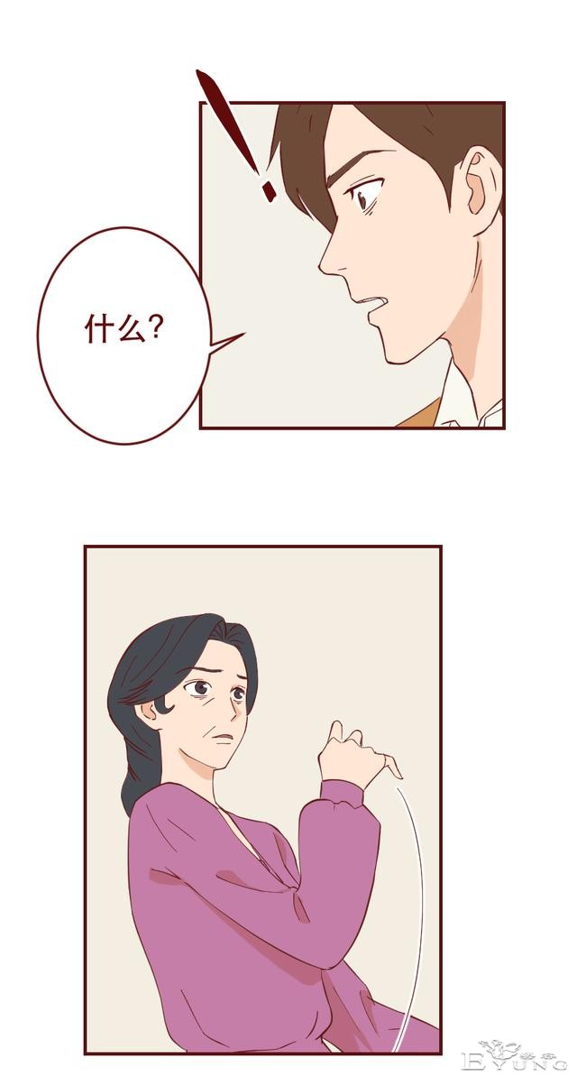 妈妈因为太爱自己的儿子，想尽办法逼走儿媳，人性漫画-14.jpg
