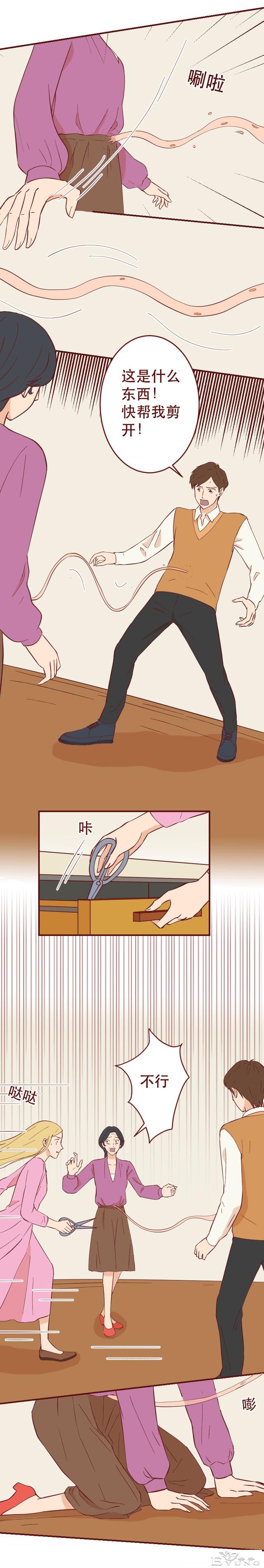 妈妈因为太爱自己的儿子，想尽办法逼走儿媳，人性漫画-15.jpg