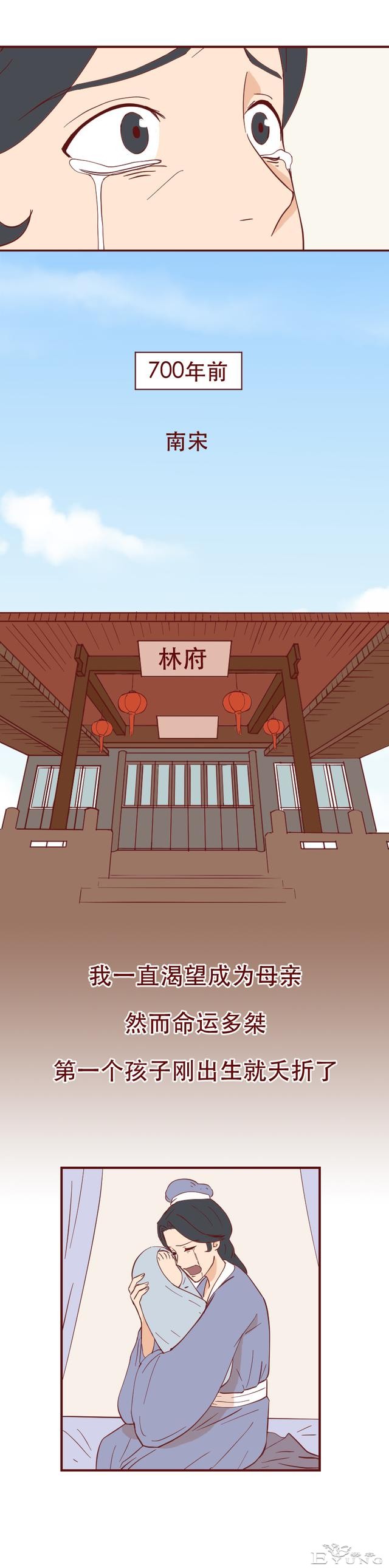 妈妈因为太爱自己的儿子，想尽办法逼走儿媳，人性漫画-17.jpg
