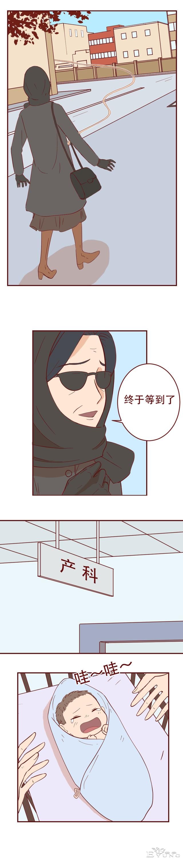 妈妈因为太爱自己的儿子，想尽办法逼走儿媳，人性漫画-24.jpg