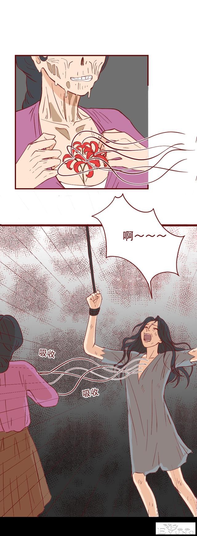 妈妈因为太爱自己的儿子，想尽办法逼走儿媳，人性漫画-27.jpg