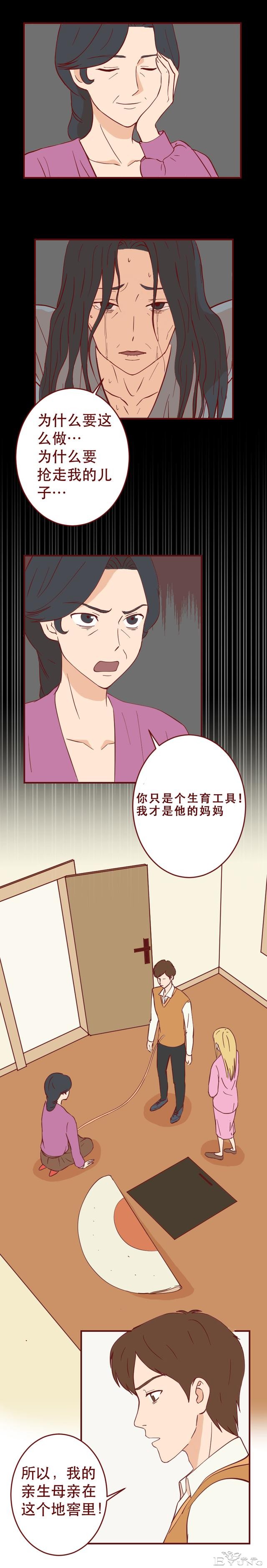 妈妈因为太爱自己的儿子，想尽办法逼走儿媳，人性漫画-28.jpg