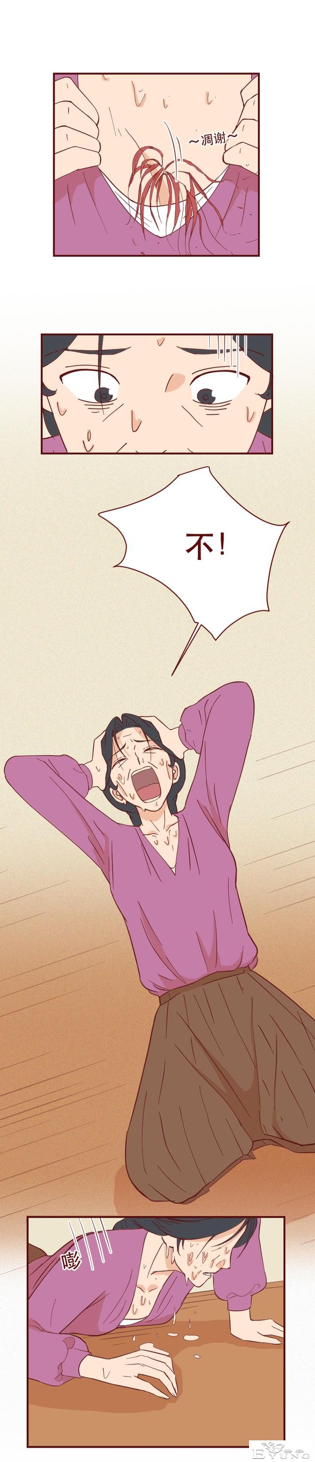 妈妈因为太爱自己的儿子，想尽办法逼走儿媳，人性漫画-34.jpg