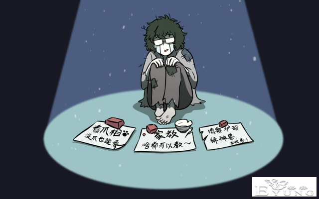 非人哉：我一直怀疑白泽投奔大士另有隐情，漫画又有了新证据-1.jpg