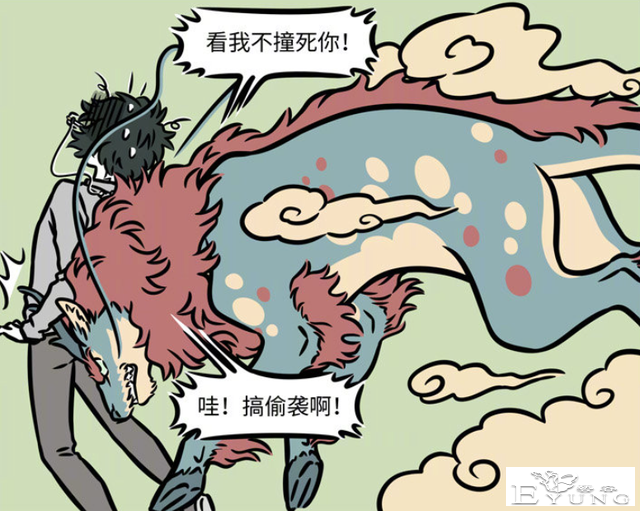 非人哉：我一直怀疑白泽投奔大士另有隐情，漫画又有了新证据-4.jpg