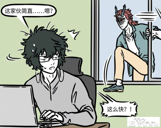 非人哉：我一直怀疑白泽投奔大士另有隐情，漫画又有了新证据-3.jpg