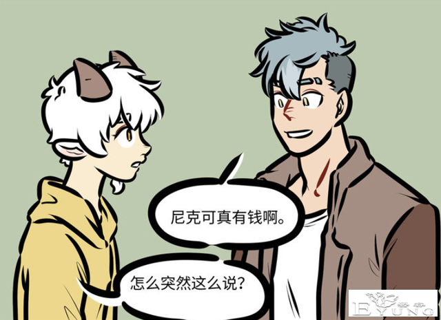 万圣街的泥泥这么懂事，居然是学渣？其实从恶魔的角度来说正常-2.jpg