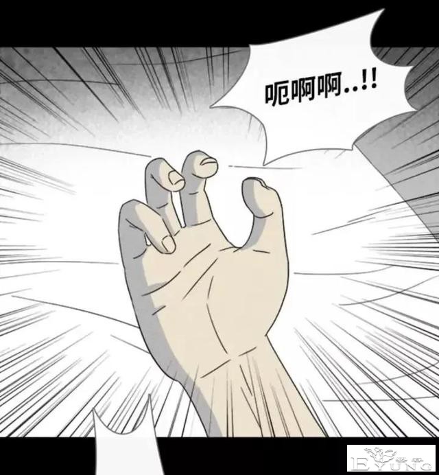 人性漫画「来自梦里的灵感」（下）-13.jpg