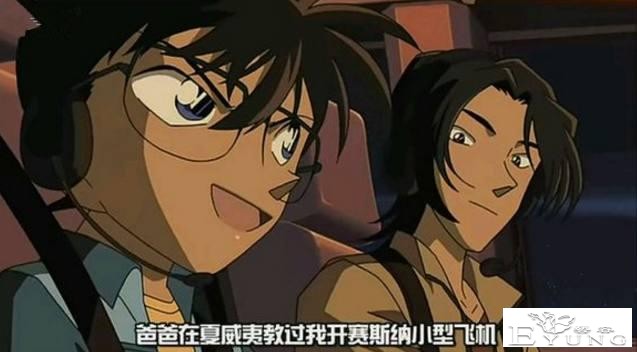 柯南的实力误区，夏威夷这部分原著并未承认-4.jpg