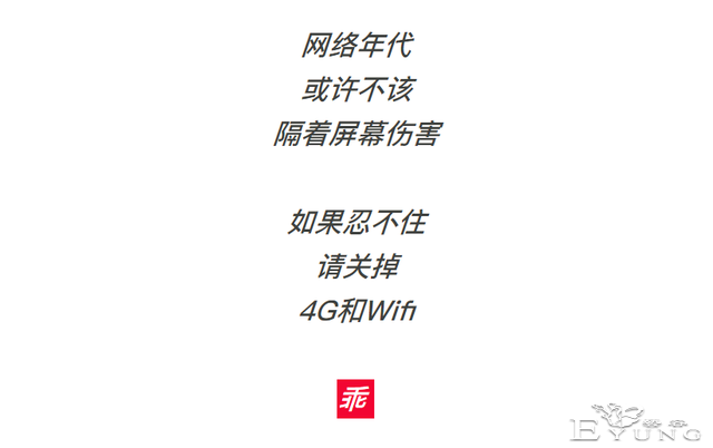 少一个杠精，人类多活10年-17.jpg