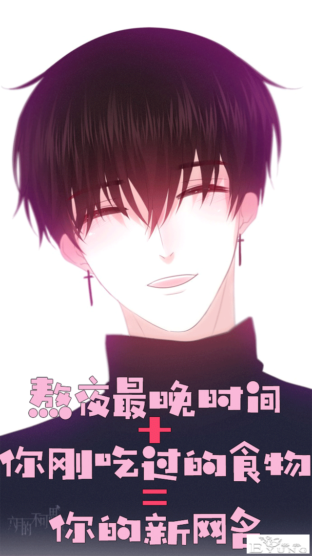 这就是晚上的我和早上的我-14.jpg