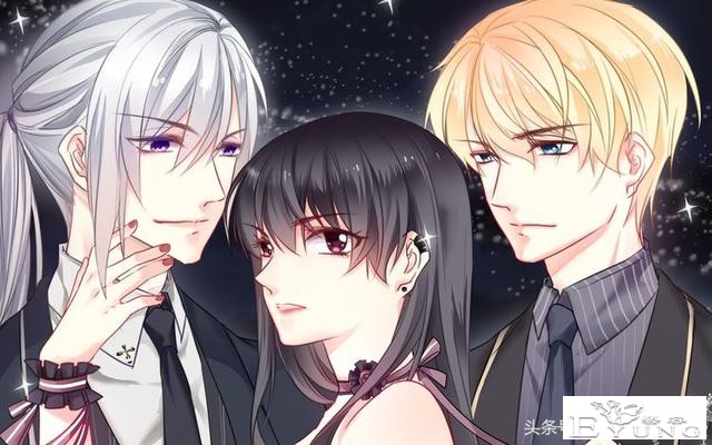8部百看不厌的霸道总裁类漫画，很好，你成功吸引了我的注意！-3.jpg