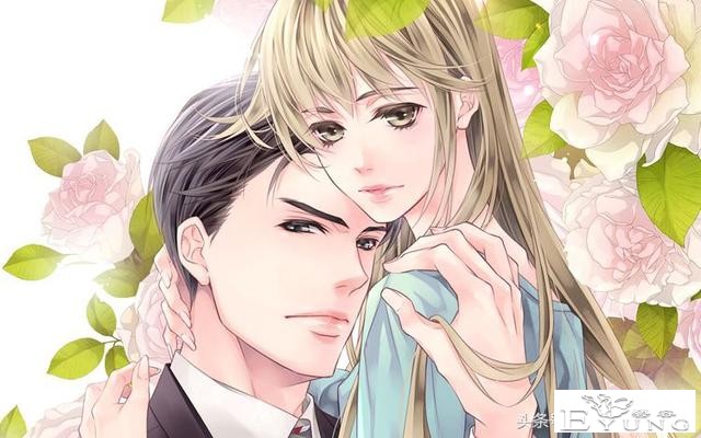 8部百看不厌的霸道总裁类漫画，很好，你成功吸引了我的注意！-9.jpg