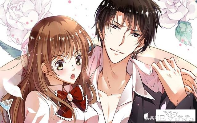 8部百看不厌的霸道总裁类漫画，很好，你成功吸引了我的注意！-15.jpg