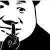 没点体重压得住我的美貌吗？-3.jpg