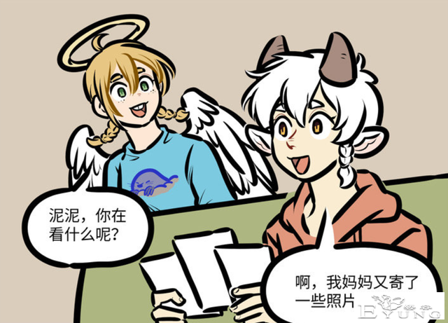 万圣街：莉莉泥泥居然是姐弟恋？尼尔看照片引出大秘密-2.jpg