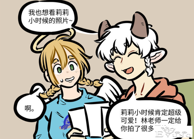 万圣街：莉莉泥泥居然是姐弟恋？尼尔看照片引出大秘密-4.jpg