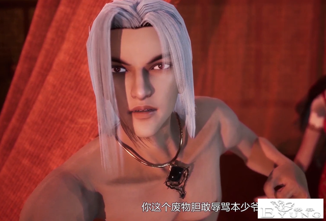 逆天至尊：男主为啥这么狠？实在是坏人太多，唯有以杀止杀-5.jpg