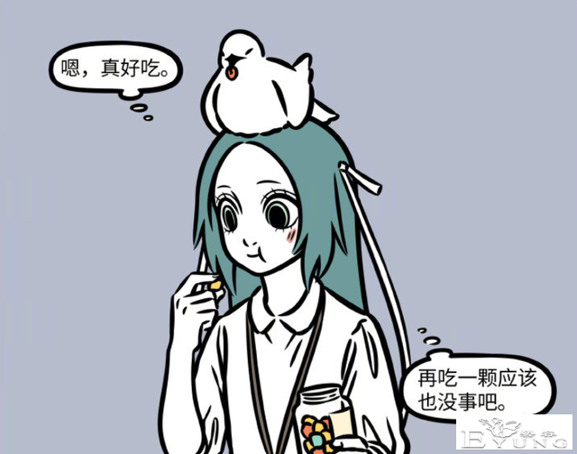 非人哉：大士发明新糖果，吃了能变小孩，结果精卫直接变成蛋了-4.jpg