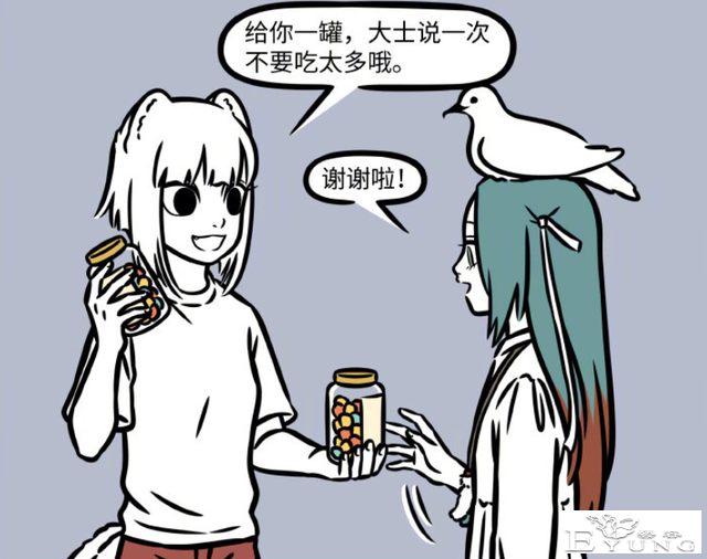 非人哉：大士发明新糖果，吃了能变小孩，结果精卫直接变成蛋了-3.jpg