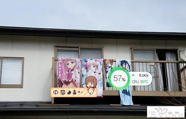 阿姨帮学生整理宿舍，结果好心干坏事？初音未来的玩偶都扔了-3.jpg