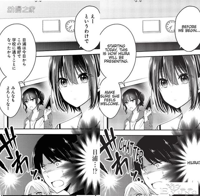 伪娘变跨性别女性！《恋爱少女的养成方法》英文版翻译炎上-3.jpg