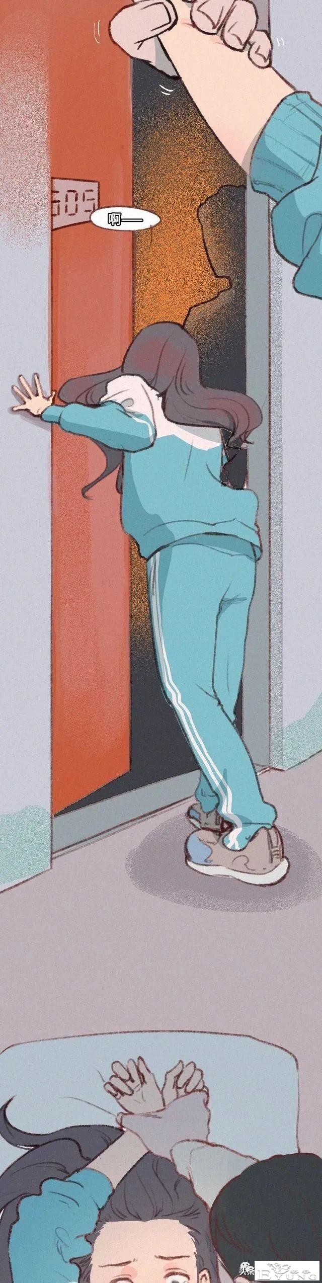 漫画揭露人性的黑暗：我才上初三，被人故意传染了艾滋-69.jpg