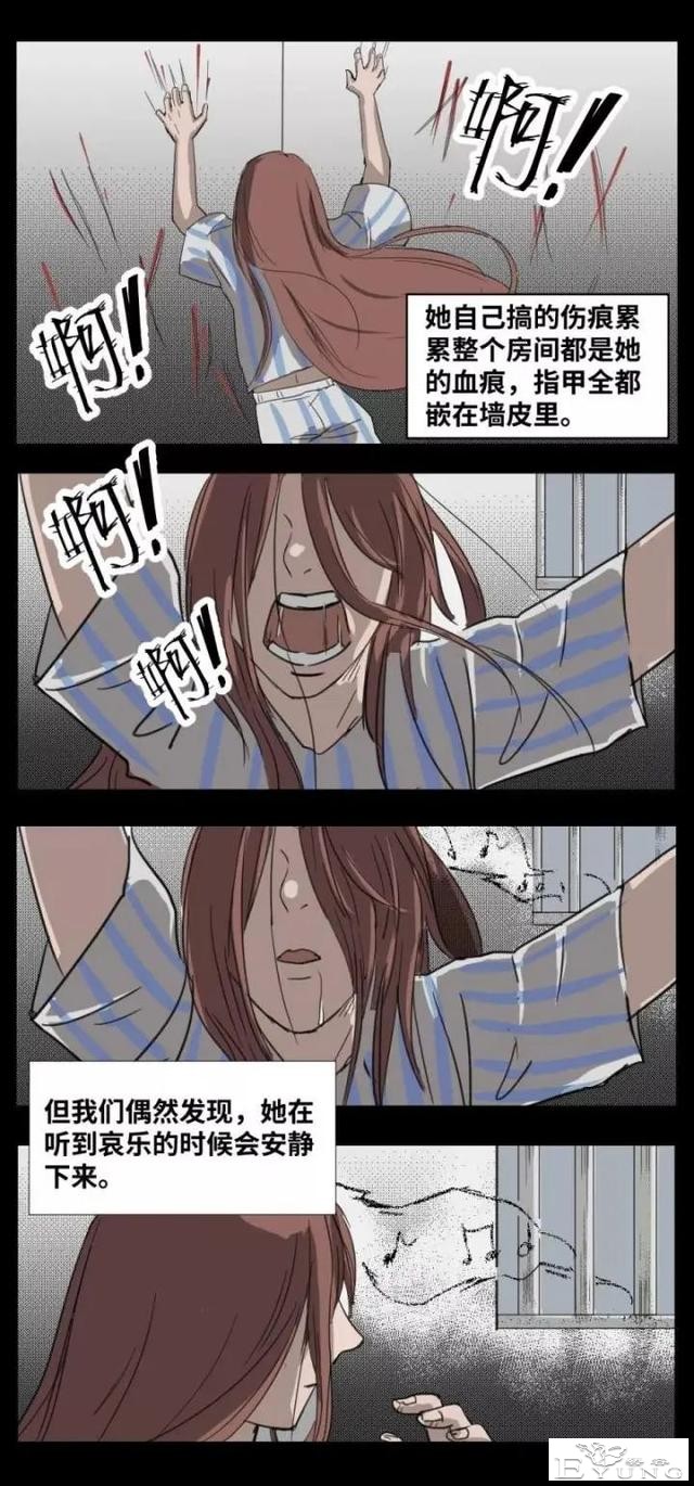 人性漫画《来自地狱的音乐》在精神病院偶遇貌美校花-28.jpg