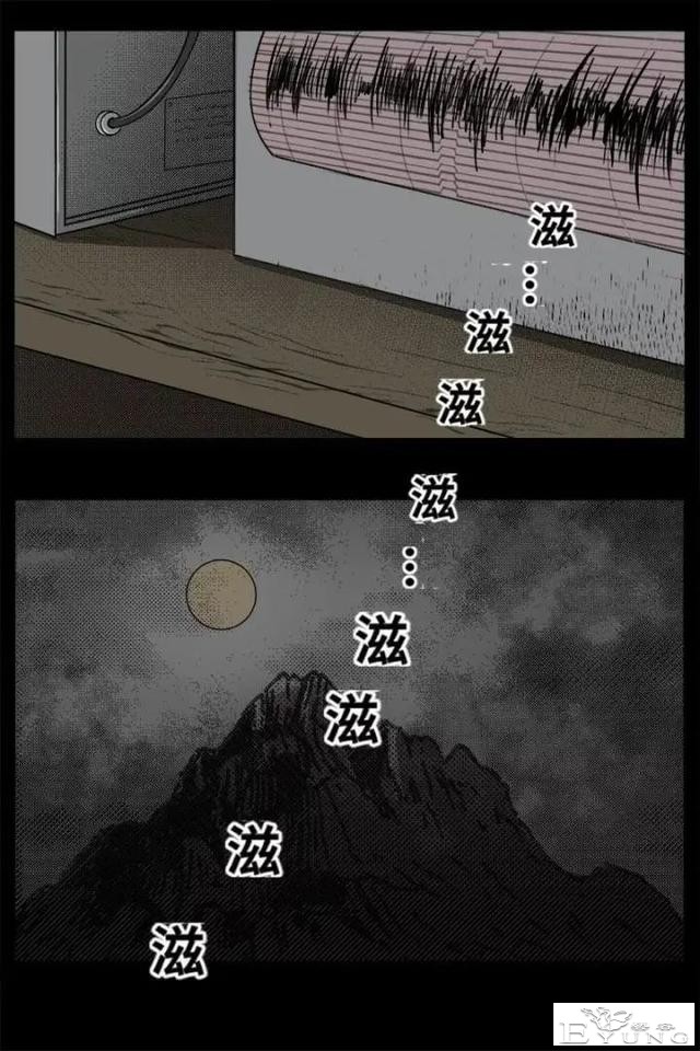 人性漫画《来自地狱的音乐》在精神病院偶遇貌美校花-37.jpg