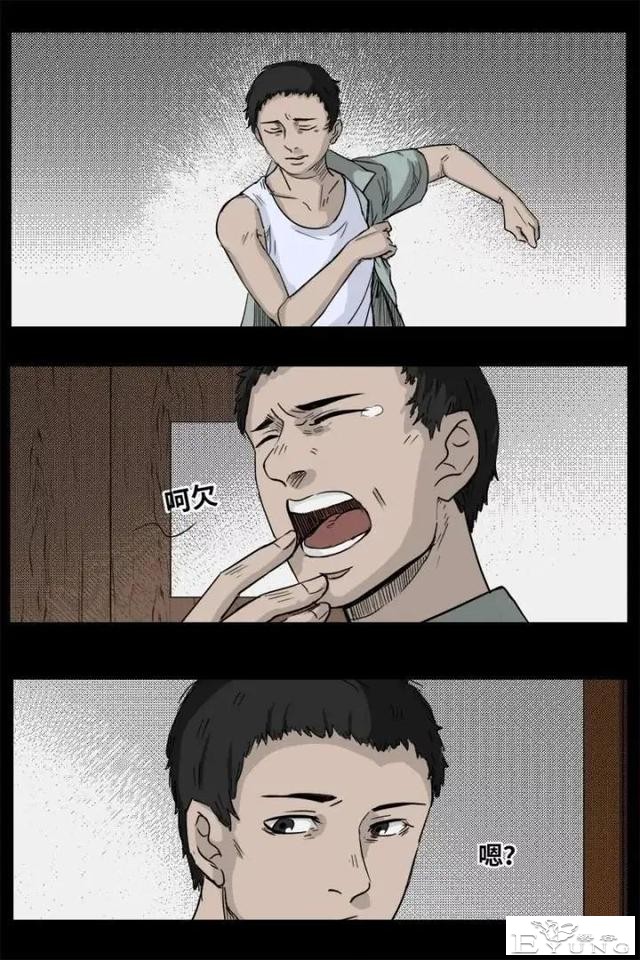 人性漫画《来自地狱的音乐》在精神病院偶遇貌美校花-39.jpg