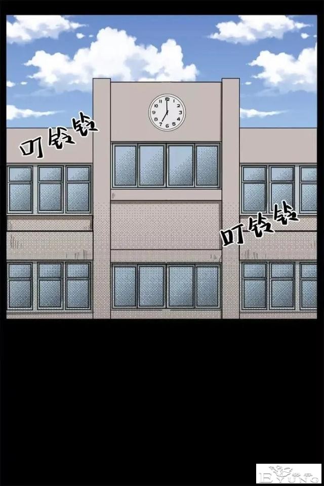 人性漫画《来自地狱的音乐》在精神病院偶遇貌美校花-44.jpg