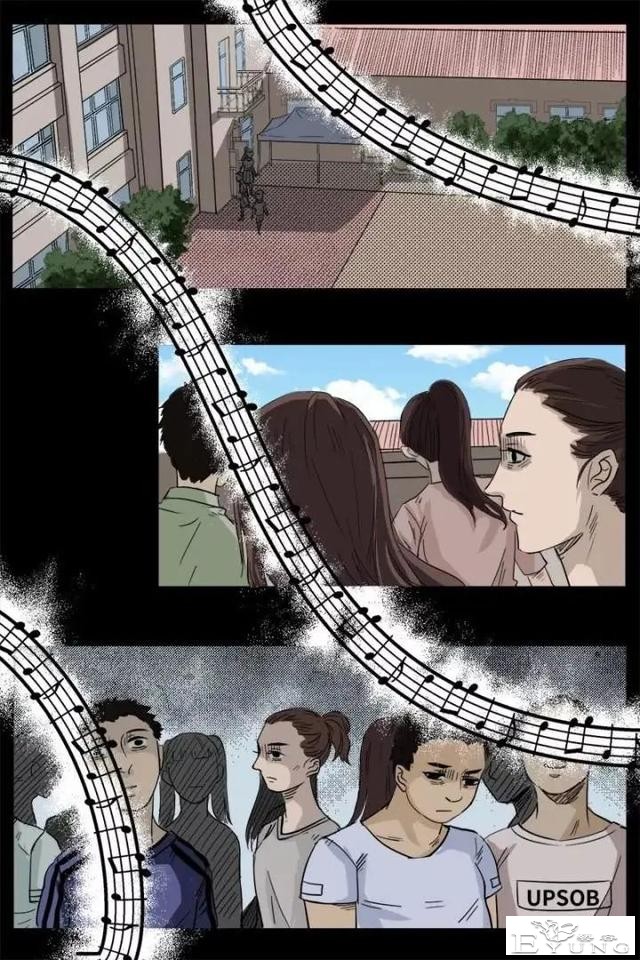 人性漫画《来自地狱的音乐》在精神病院偶遇貌美校花-77.jpg