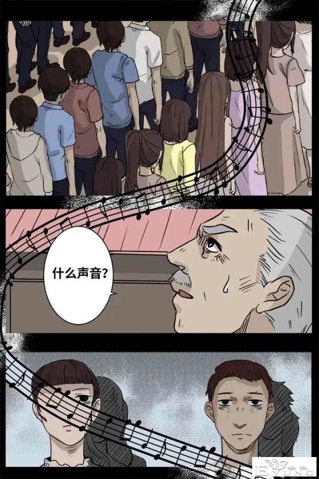 人性漫画《来自地狱的音乐》在精神病院偶遇貌美校花-80.jpg