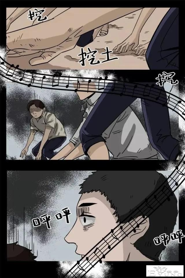 人性漫画《来自地狱的音乐》在精神病院偶遇貌美校花-83.jpg