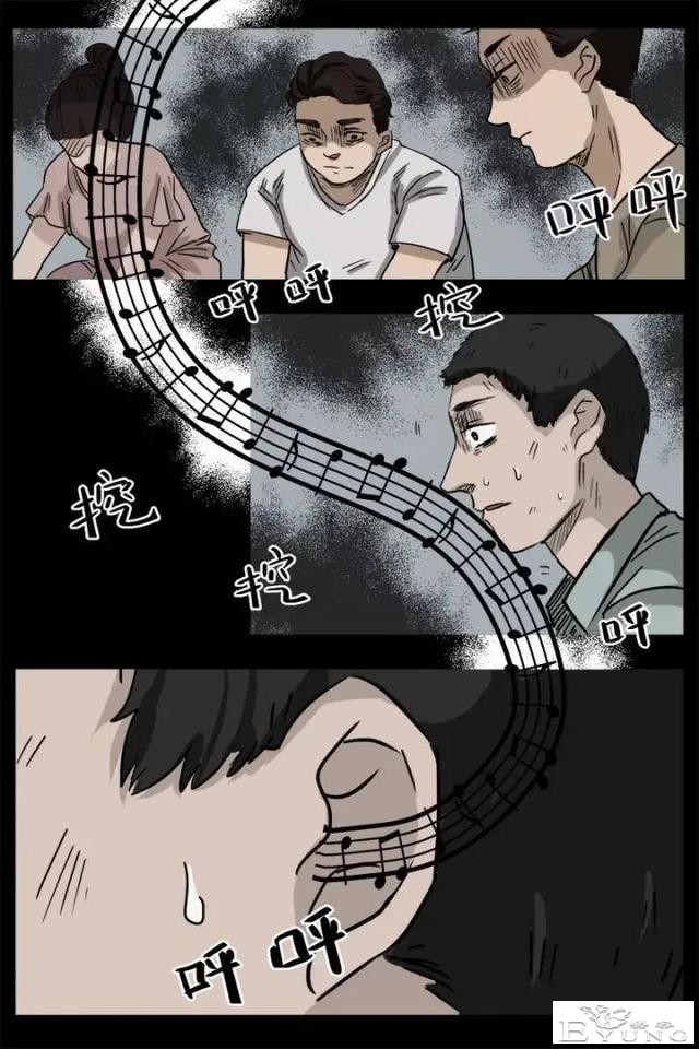 人性漫画《来自地狱的音乐》在精神病院偶遇貌美校花-86.jpg