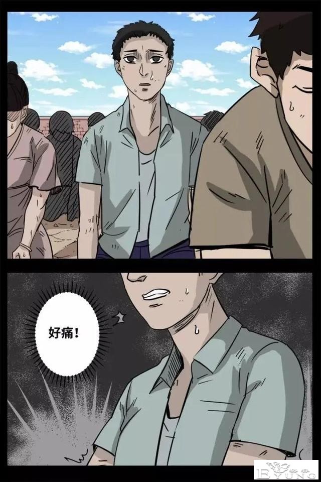 人性漫画《来自地狱的音乐》在精神病院偶遇貌美校花-88.jpg
