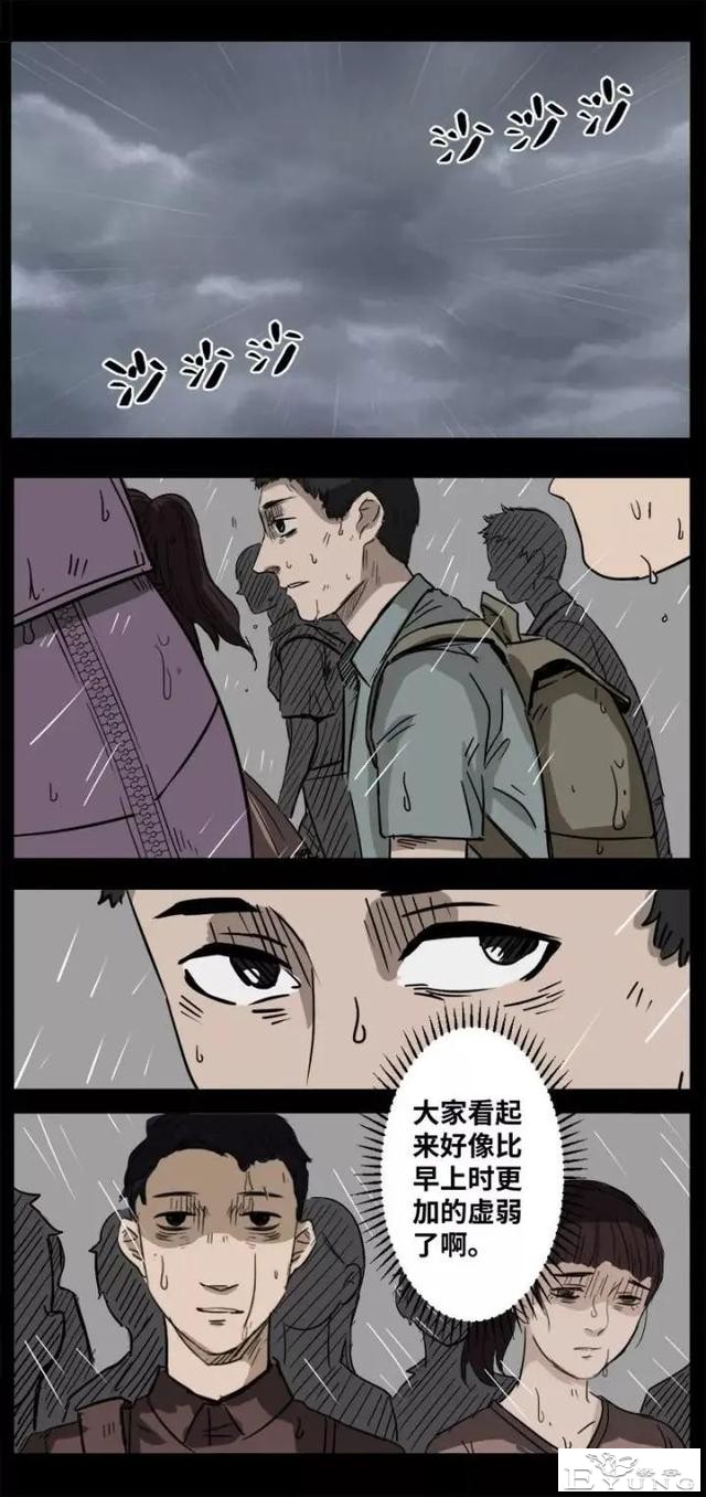 人性漫画《来自地狱的音乐》在精神病院偶遇貌美校花-90.jpg